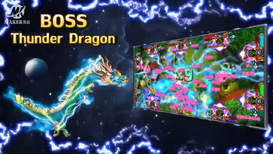 Multi Function Fish Game Software Table 8 Player Stable Online