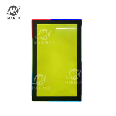 32 Inch Mame LCD Monitor