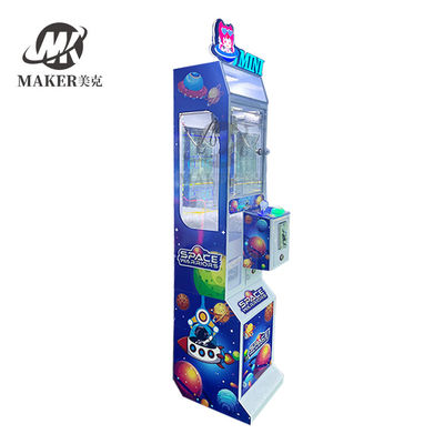 Mini Doll Catcher Machine High Quality Plush Dolls Gift Store Claw Machine
