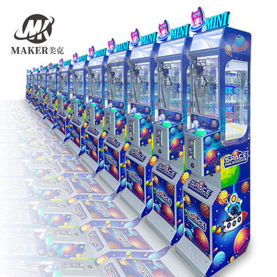 Mini Doll Catcher Machine High Quality Plush Dolls Gift Store Claw Machine