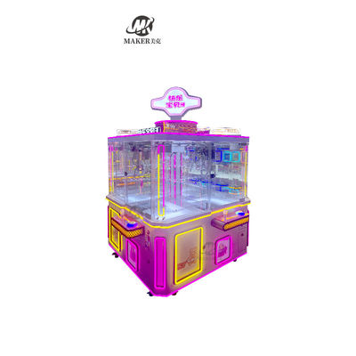 Amusement 2 Player Toy Claw Crane Machine Grab Doll toy Claw Crane Game Machine