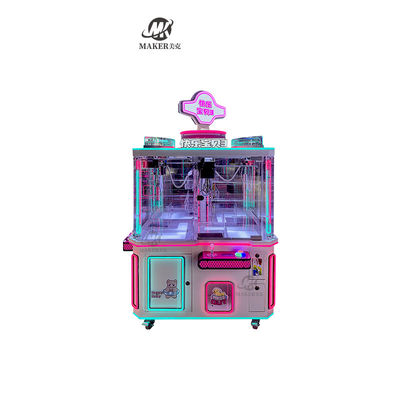 Amusement 2 Player Toy Claw Crane Machine Grab Doll toy Claw Crane Game Machine