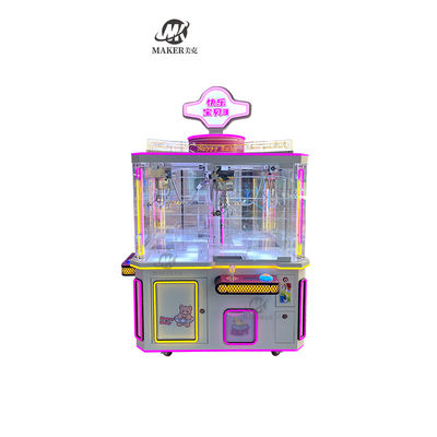 Amusement 2 Player Toy Claw Crane Machine Grab Doll toy Claw Crane Game Machine
