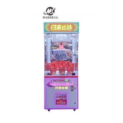 Amusement Claw Game Machine Coin Operated English Chinese Language