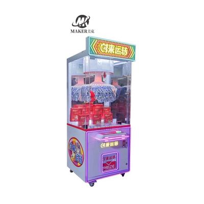 Amusement Claw Game Machine Coin Operated English Chinese Language