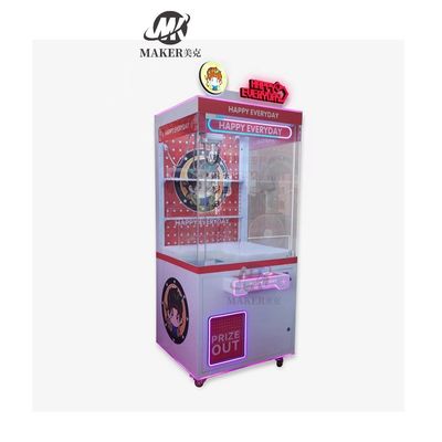 Indoor Toy Vending Claw Game Machine 900x860x2200mm Practical