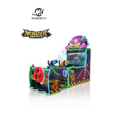 Kiddy Ride Coin Operated Game Machine For Game Zone Space Electric Shooting Game Machine