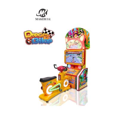 Kiddy Ride Coin Operated Game Machine For Game Zone Space Electric Shooting Game Machine