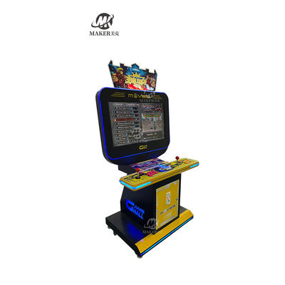 80W Arcade Video Game Cabinet Yellow Classic Sports Fighter Game Machine