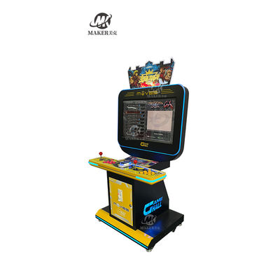 80W Arcade Video Game Cabinet Yellow Classic Sports Fighter Game Machine