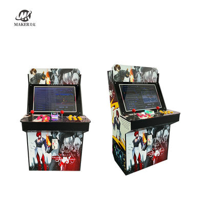 25.4 Inch Led Coin Operated Street Fighter Arcade Machine Video Game Street Fighting