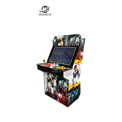 25.4 Inch Led Coin Operated Street Fighter Arcade Machine Video Game Street Fighting