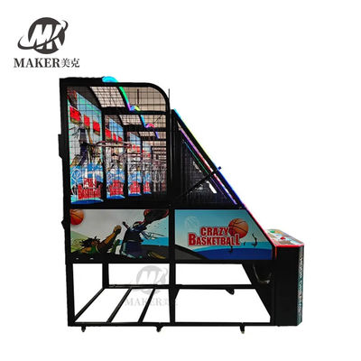 Children's Basketball Games. Coin-operated Basketball Machines Are Available For Cheap