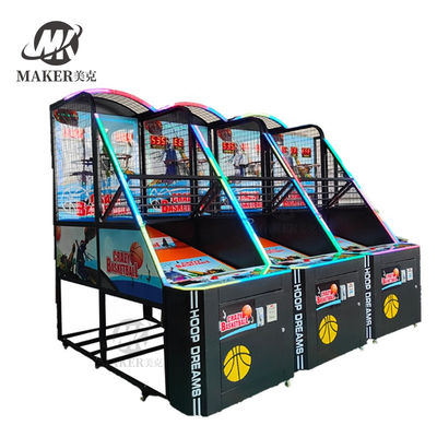 Children's Basketball Games. Coin-operated Basketball Machines Are Available For Cheap