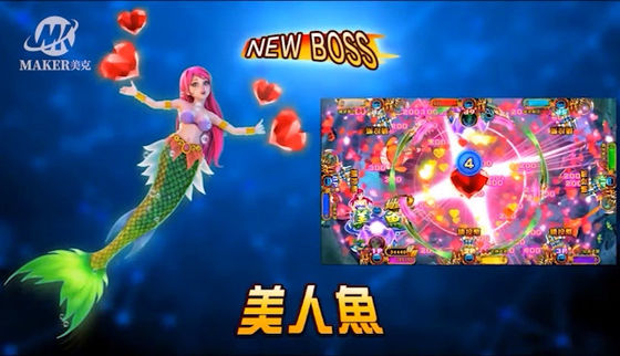 SGS Shooting Fishing Game Software , Multiplayer Fish Table Gambling Game
