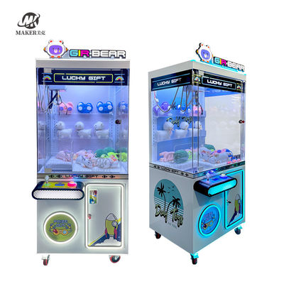 Factory Direct Sales Children Toy Doll Claw Crane Machine New Design Gift Machine For Kids