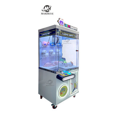 Factory Direct Sales Children Toy Doll Claw Crane Machine New Design Gift Machine For Kids