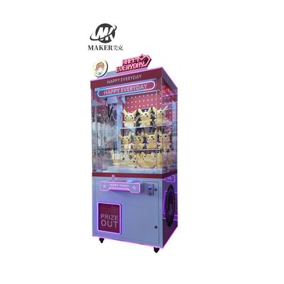 Indoor Toy Vending Claw Game Machine 900x860x2200mm Practical